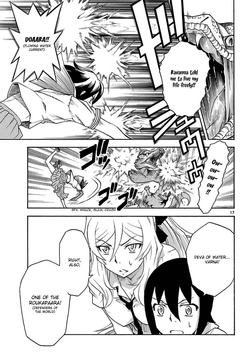 Read Popcorn Avatar Manga Online
