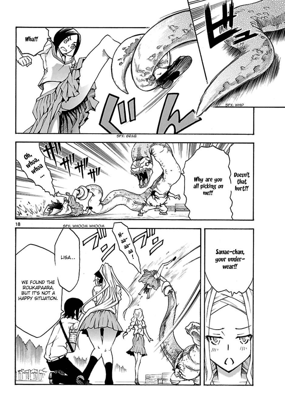 Read Popcorn Avatar Manga Online