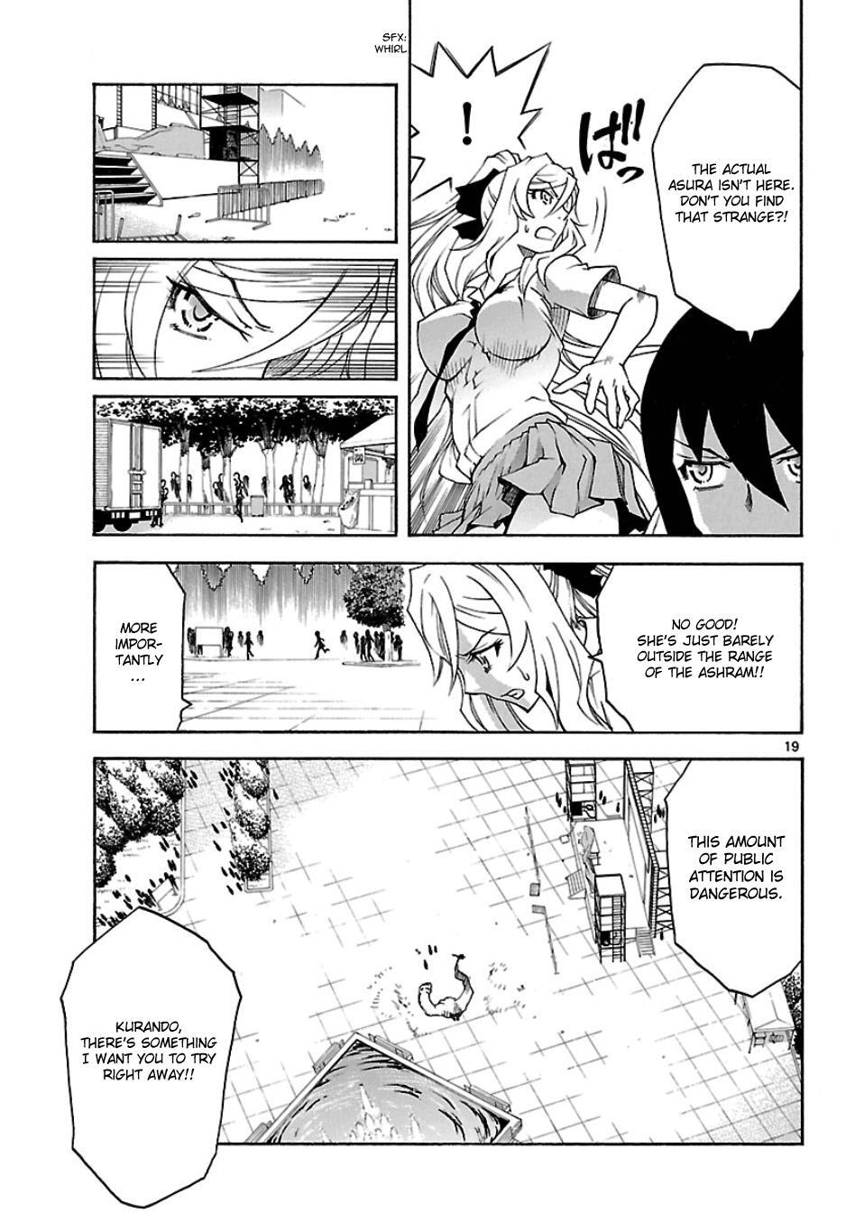 Read Popcorn Avatar Manga Online