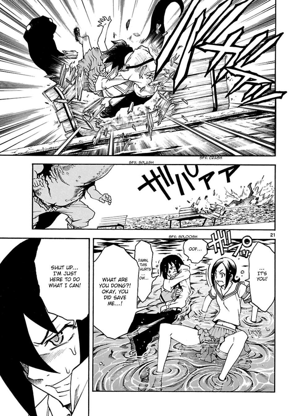 Read Popcorn Avatar Manga Online