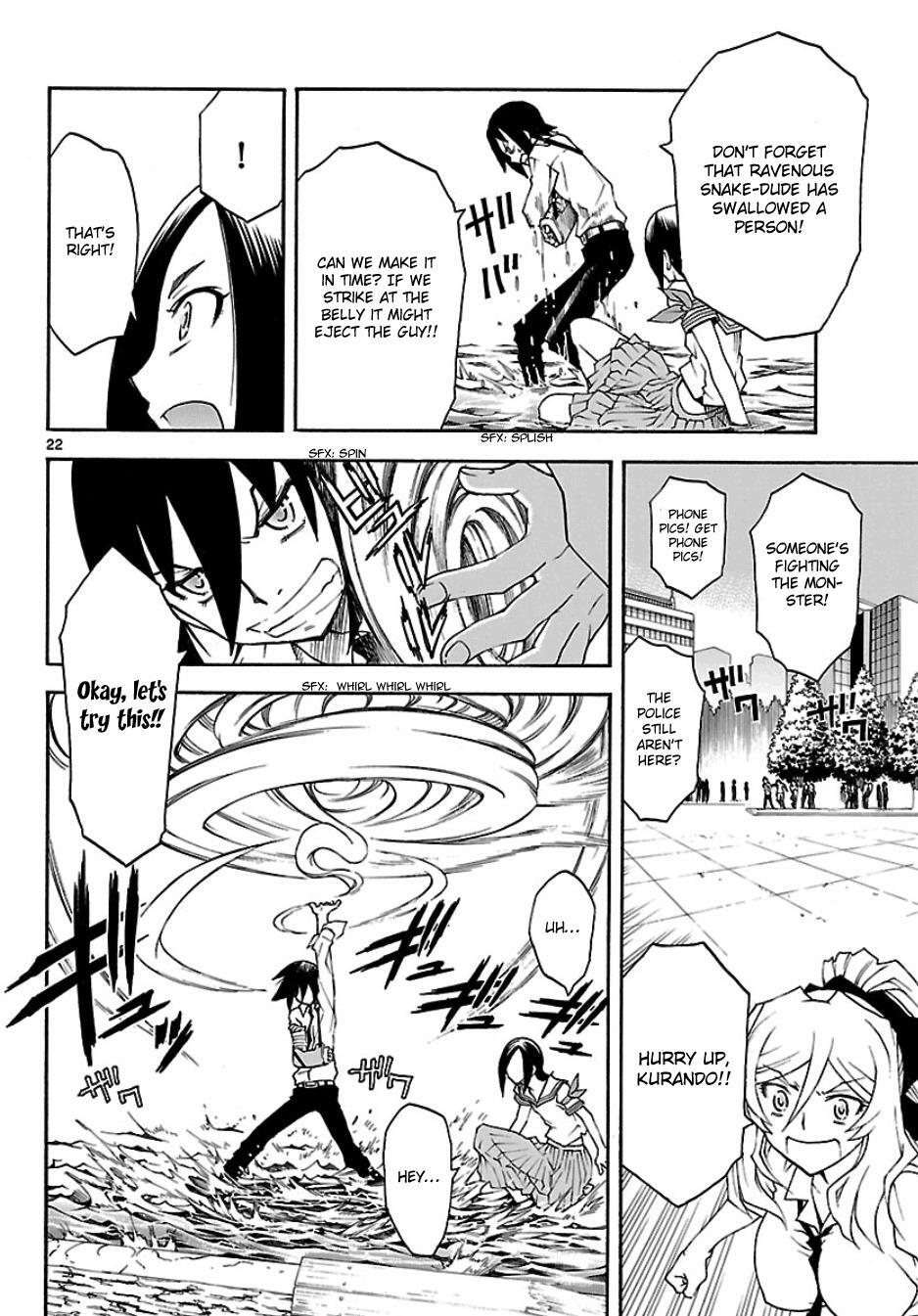 Read Popcorn Avatar Manga Online