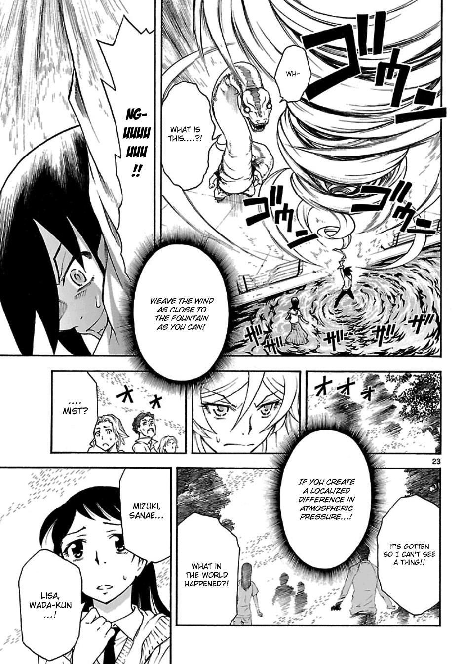 Read Popcorn Avatar Manga Online