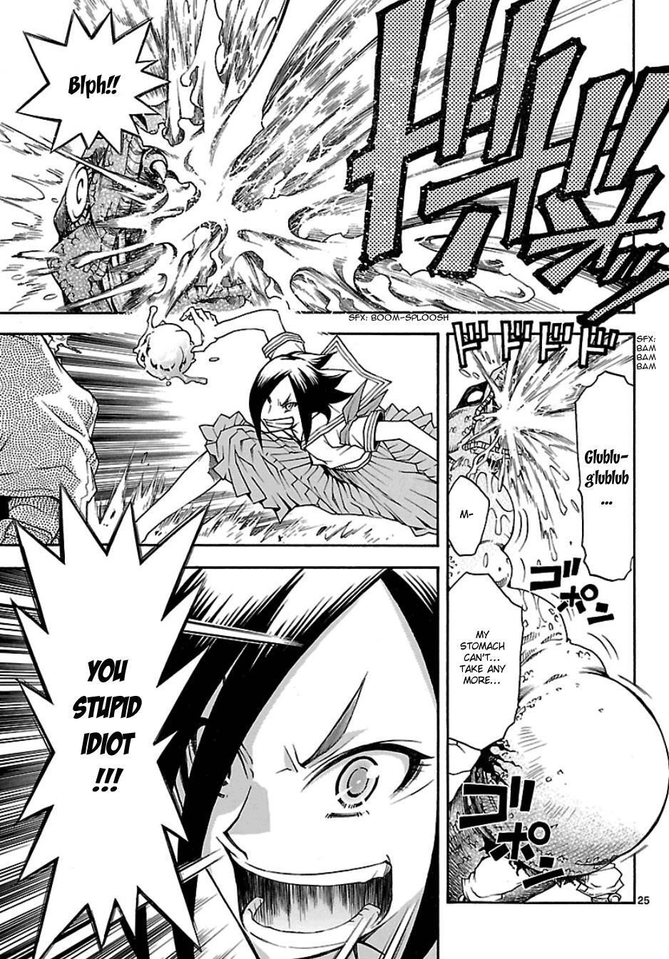 Read Popcorn Avatar Manga Online