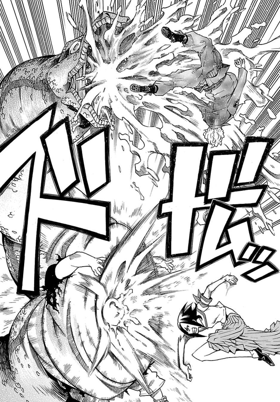 Read Popcorn Avatar Manga Online