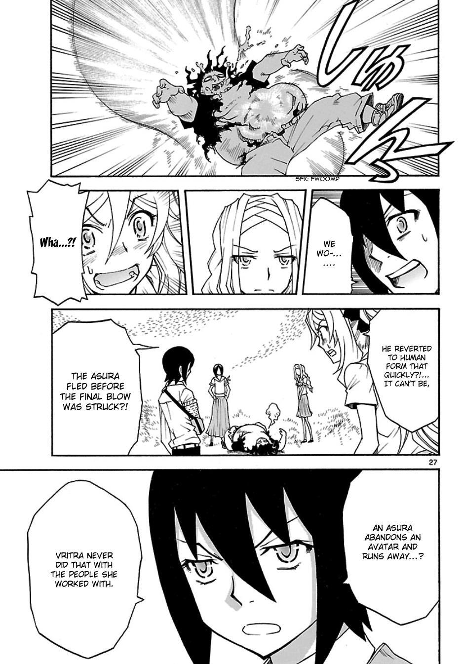 Read Popcorn Avatar Manga Online