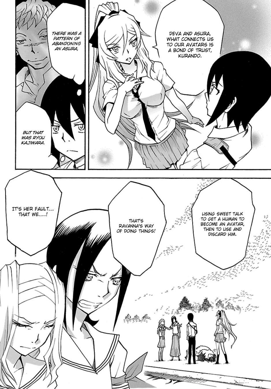 Read Popcorn Avatar Manga Online