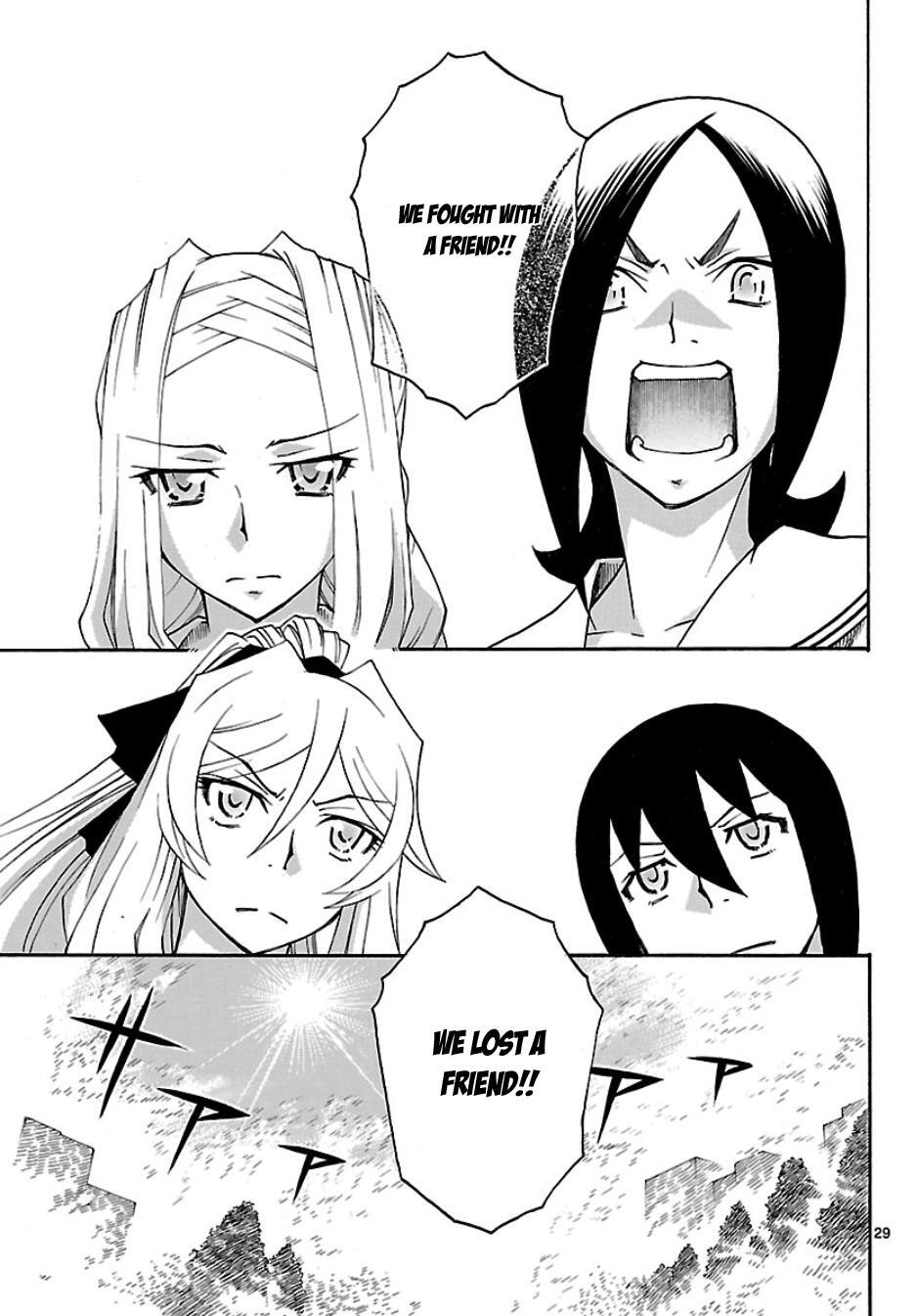 Read Popcorn Avatar Manga Online
