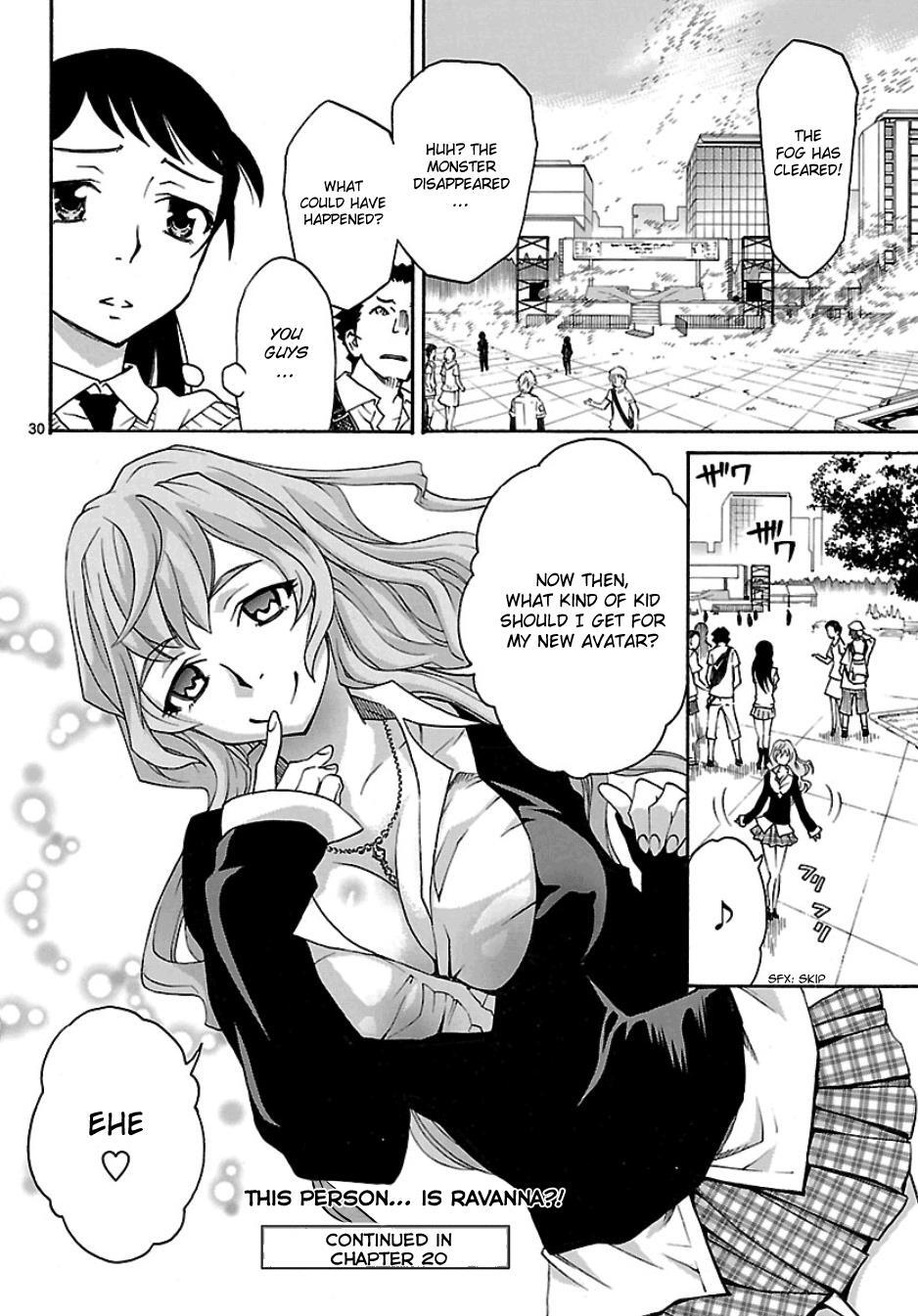 Read Popcorn Avatar Manga Online
