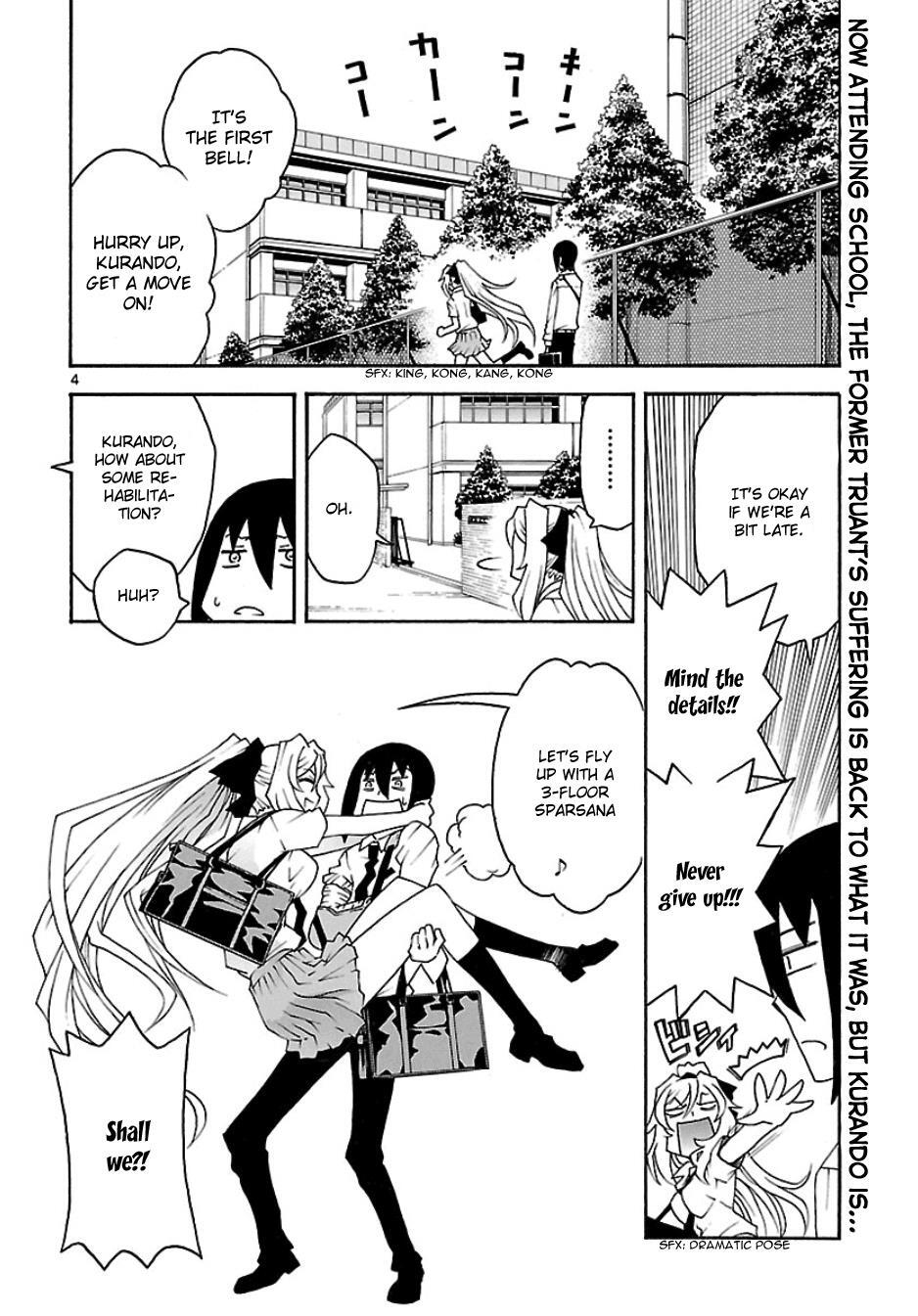 Read Popcorn Avatar Manga Online