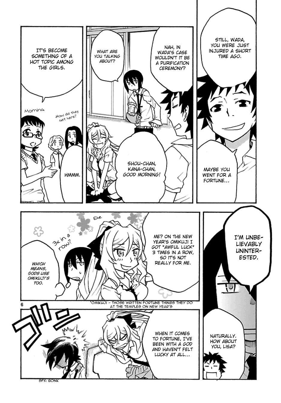 Read Popcorn Avatar Manga Online