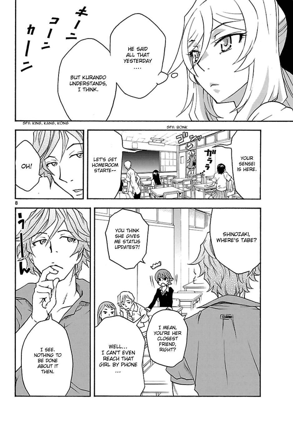 Read Popcorn Avatar Manga Online