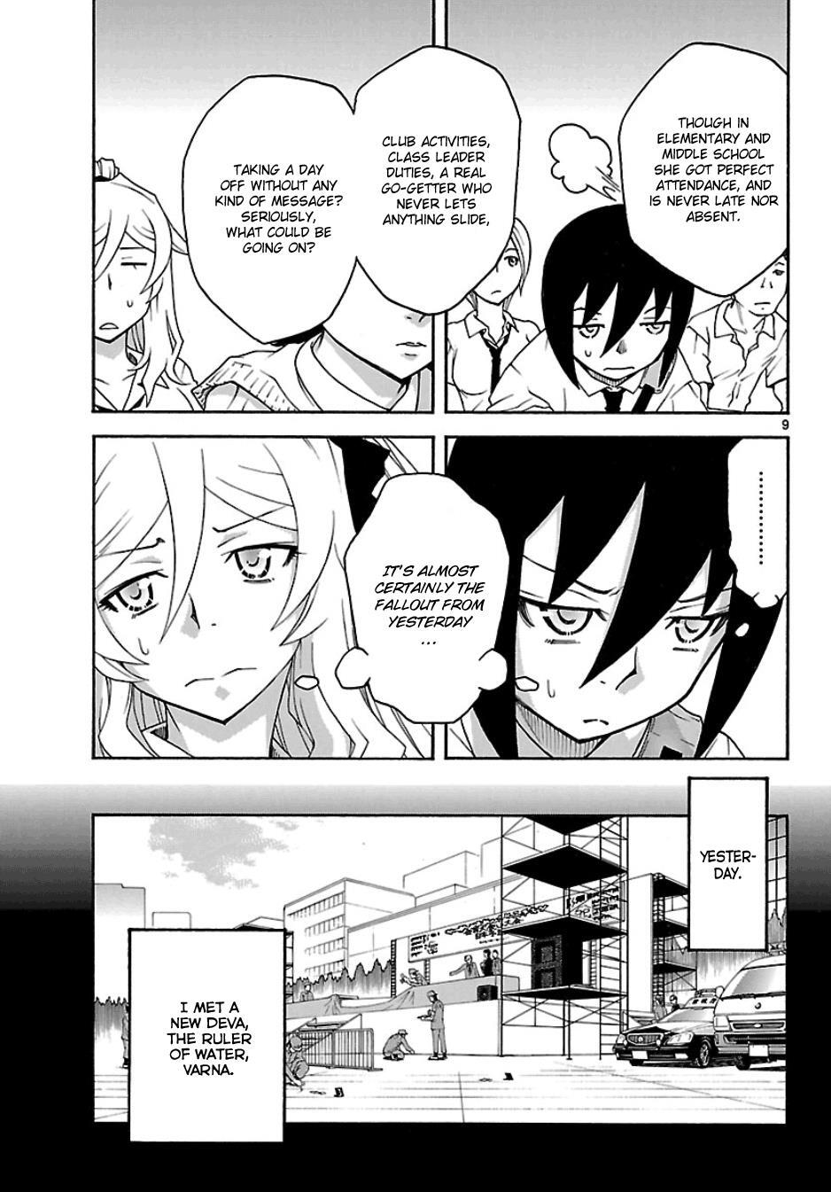 Read Popcorn Avatar Manga Online