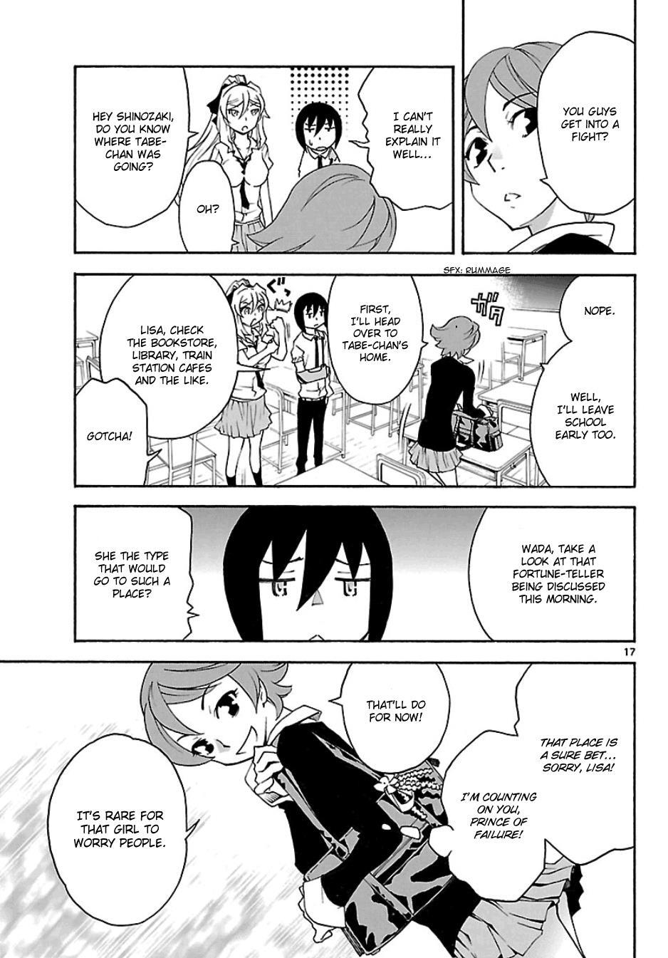 Read Popcorn Avatar Manga Online