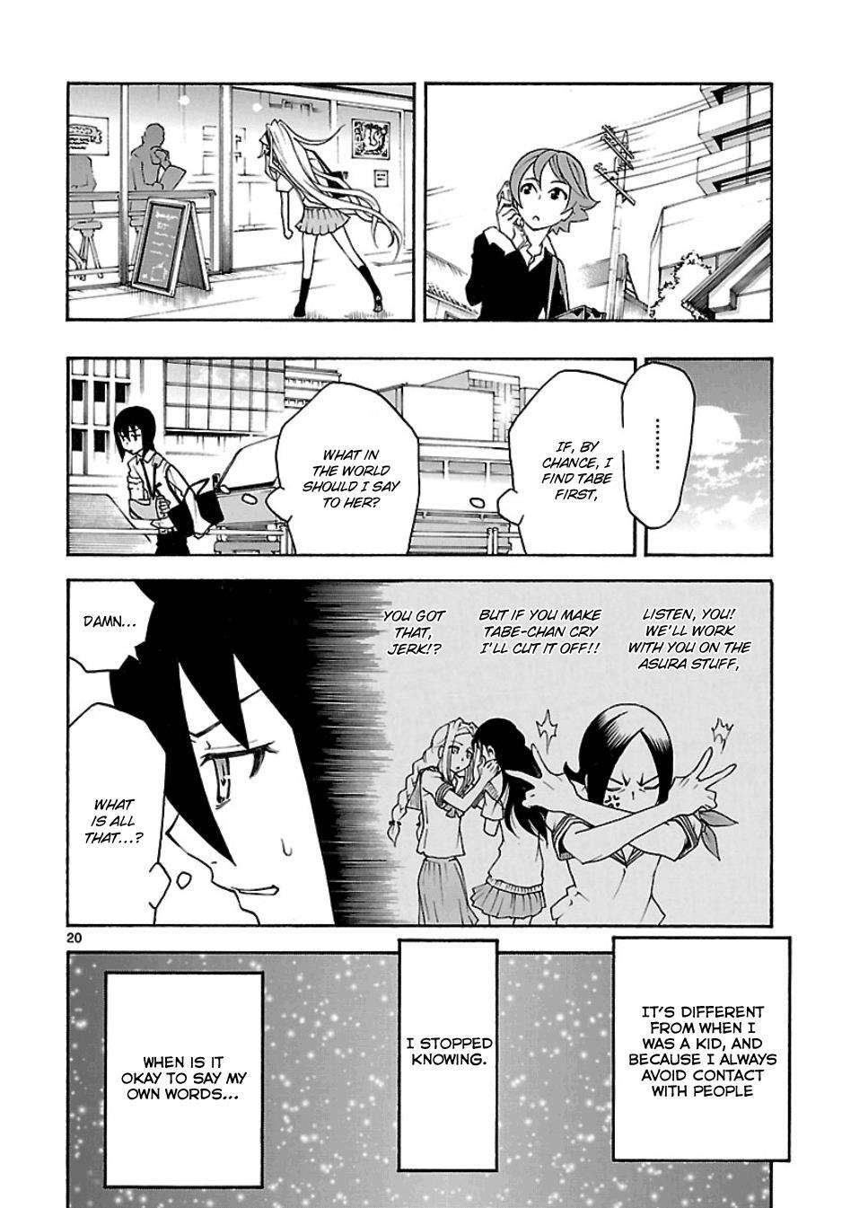 Read Popcorn Avatar Manga Online