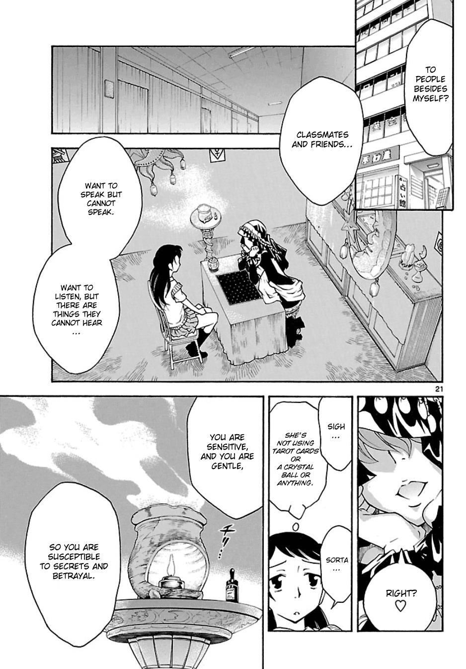 Read Popcorn Avatar Manga Online