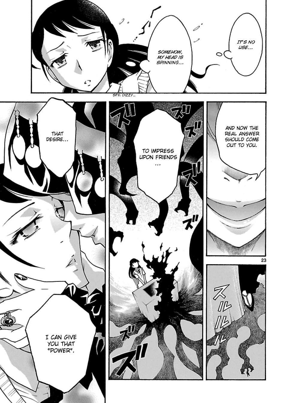 Read Popcorn Avatar Manga Online