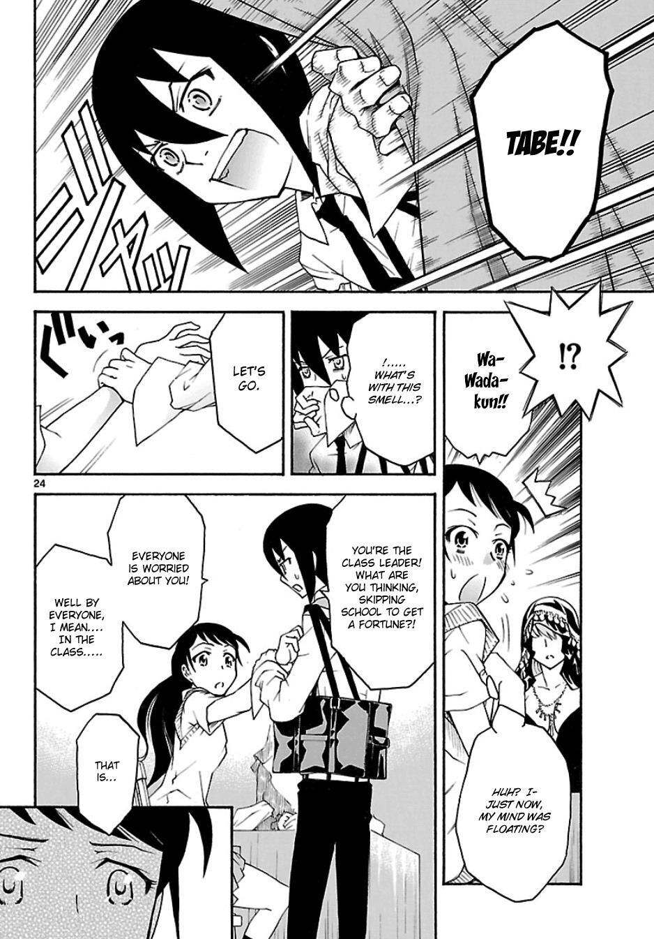 Read Popcorn Avatar Manga Online