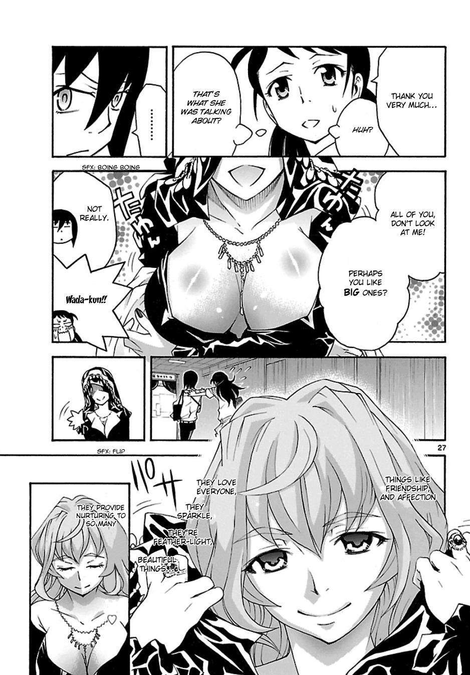 Read Popcorn Avatar Manga Online