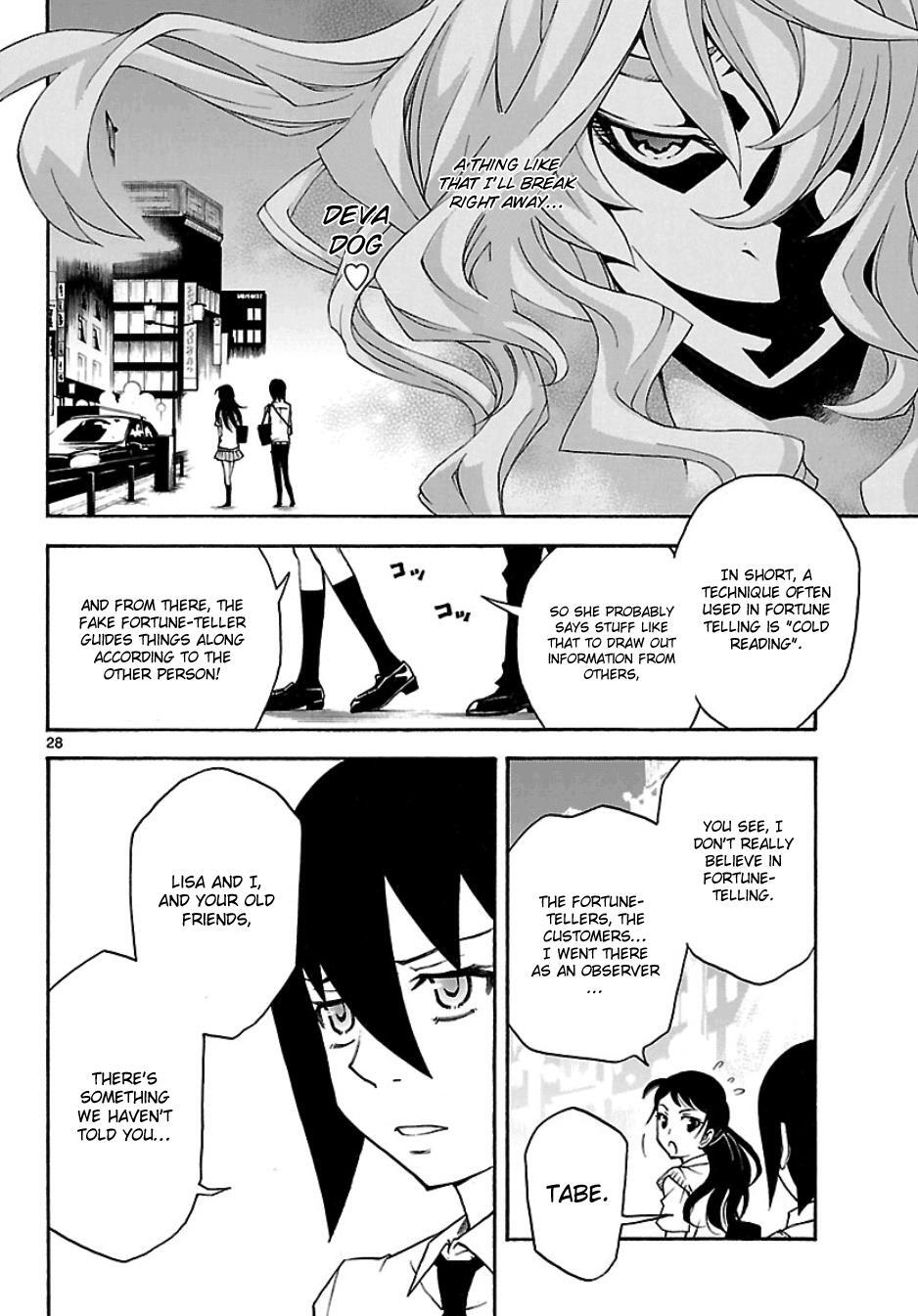 Read Popcorn Avatar Manga Online