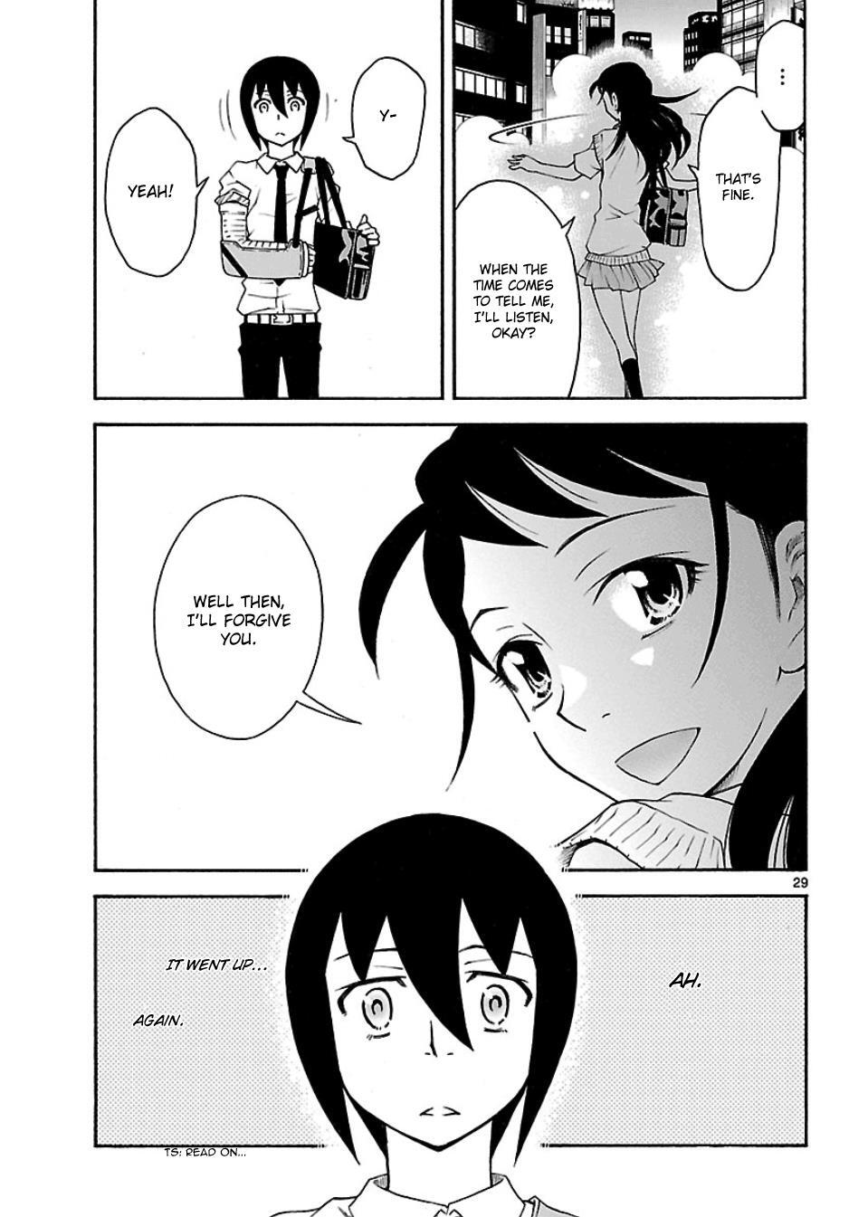 Read Popcorn Avatar Manga Online