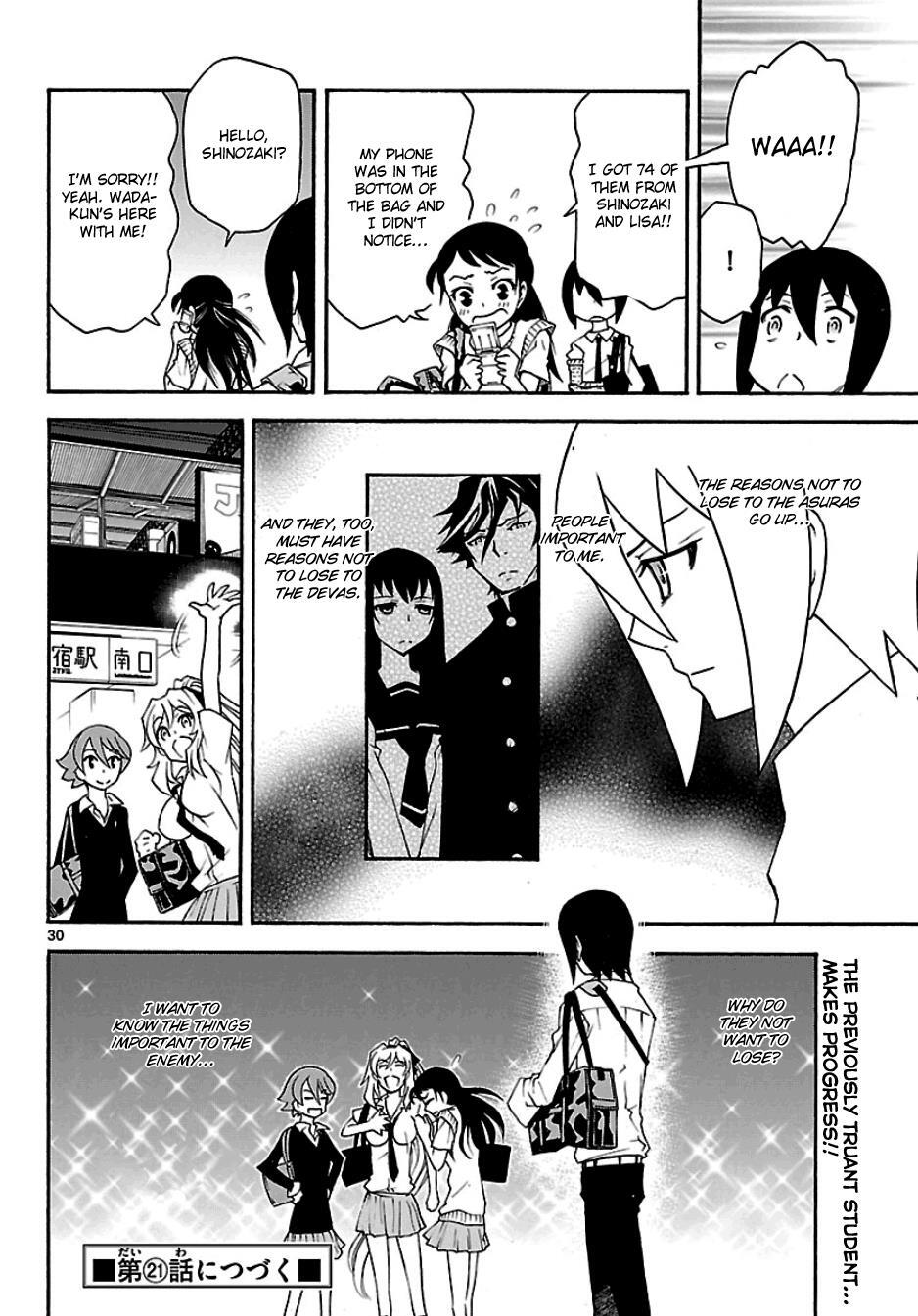 Read Popcorn Avatar Manga Online