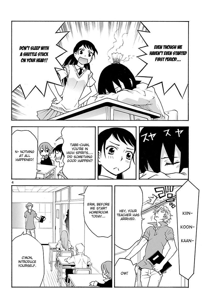 Read Popcorn Avatar Manga Online