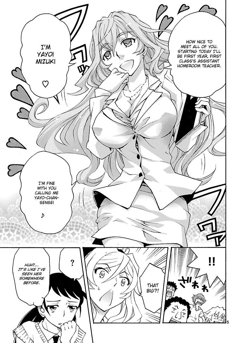 Read Popcorn Avatar Manga Online