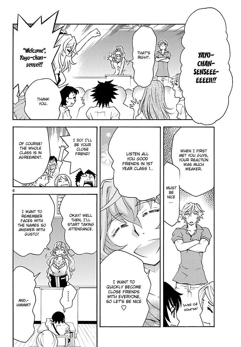 Read Popcorn Avatar Manga Online