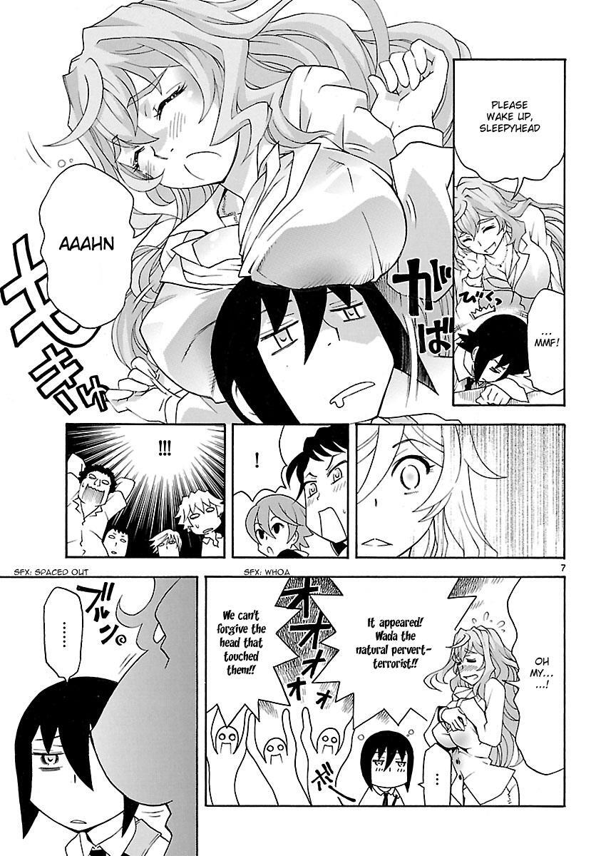 Read Popcorn Avatar Manga Online