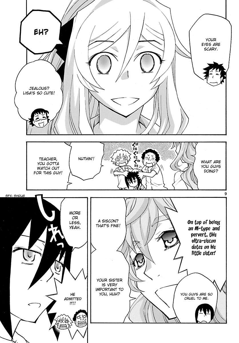 Read Popcorn Avatar Manga Online