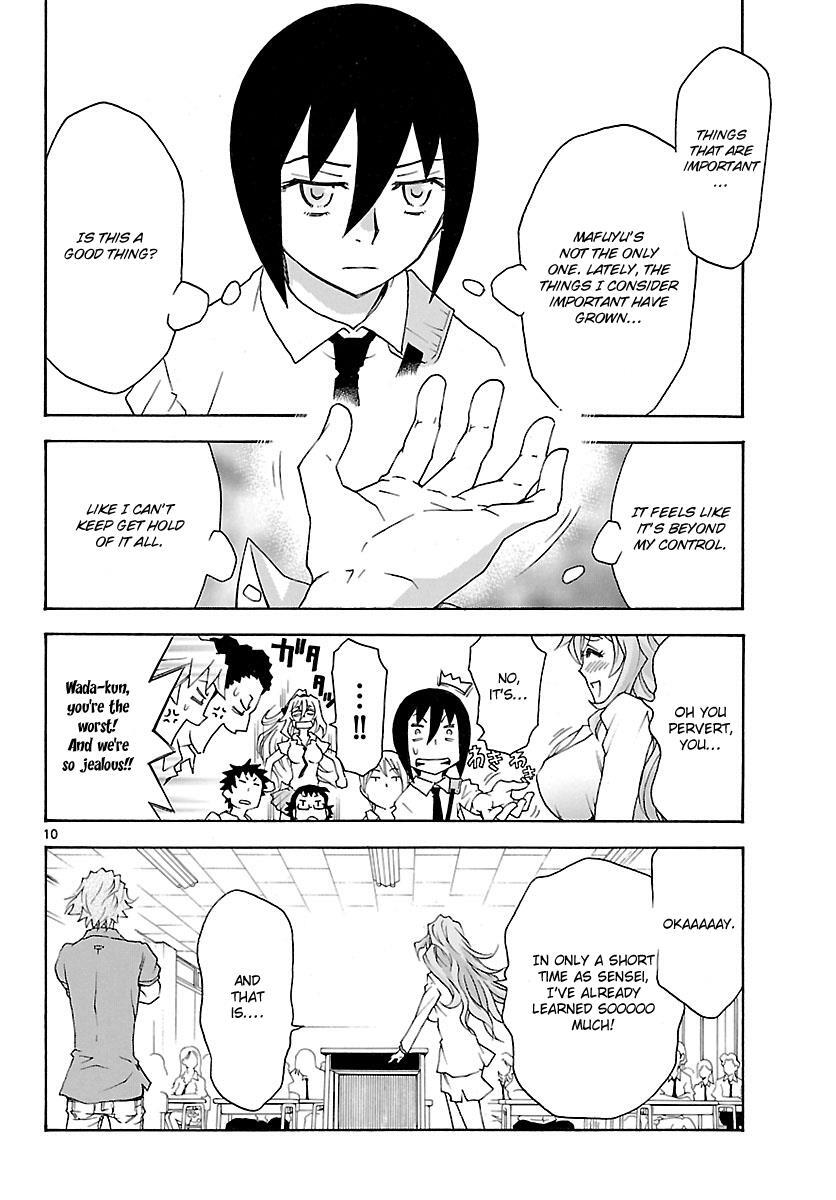 Read Popcorn Avatar Manga Online