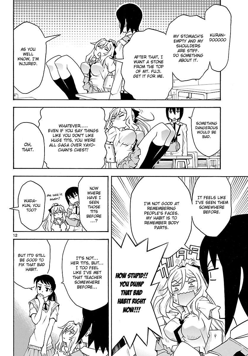 Read Popcorn Avatar Manga Online