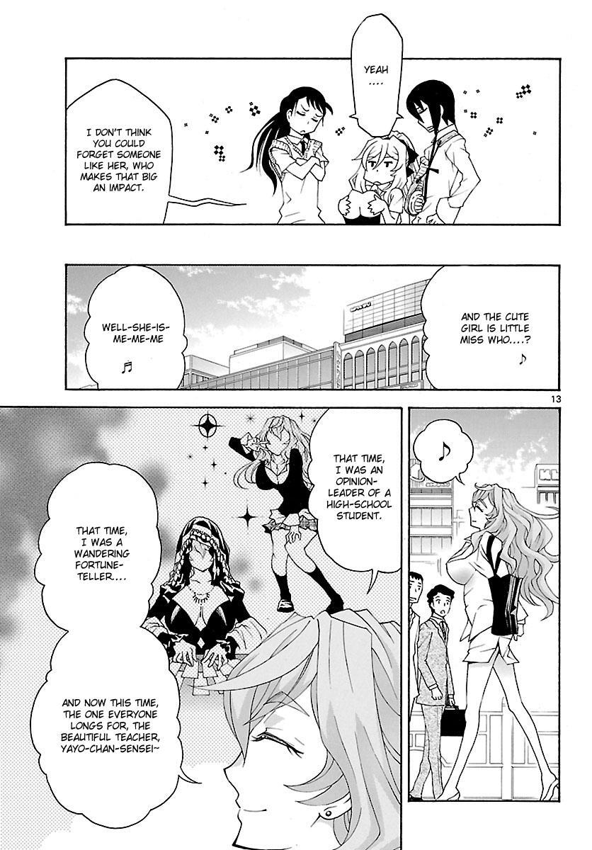 Read Popcorn Avatar Manga Online