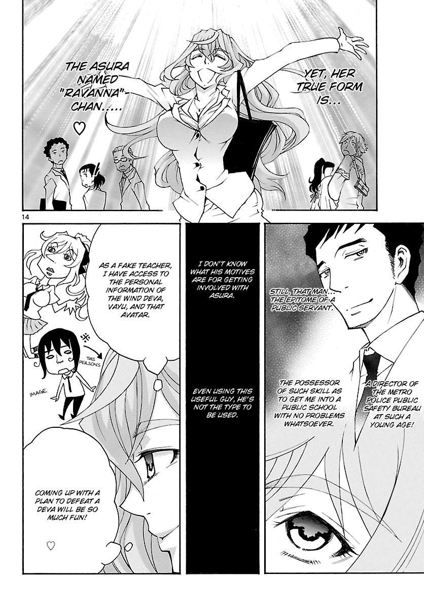 Read Popcorn Avatar Manga Online