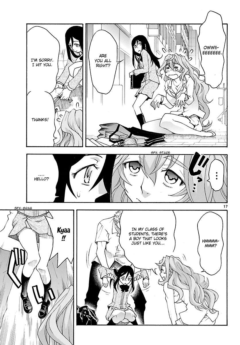 Read Popcorn Avatar Manga Online