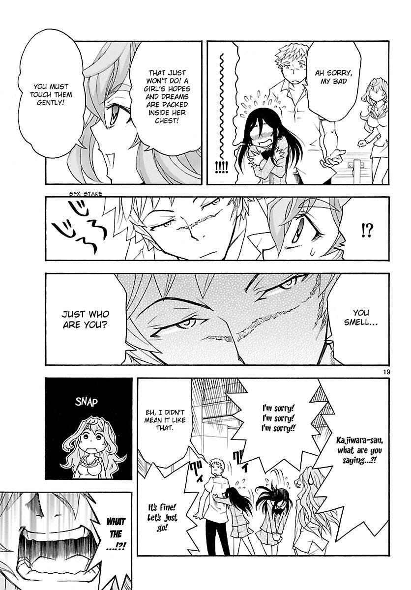 Read Popcorn Avatar Manga Online