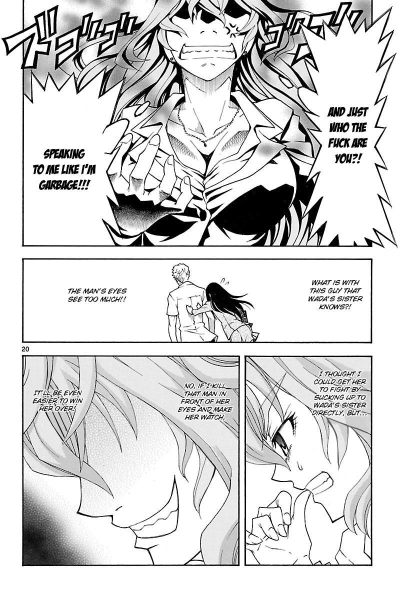 Read Popcorn Avatar Manga Online