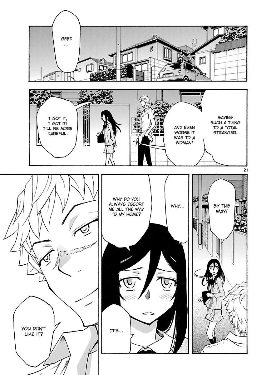 Read Popcorn Avatar Manga Online