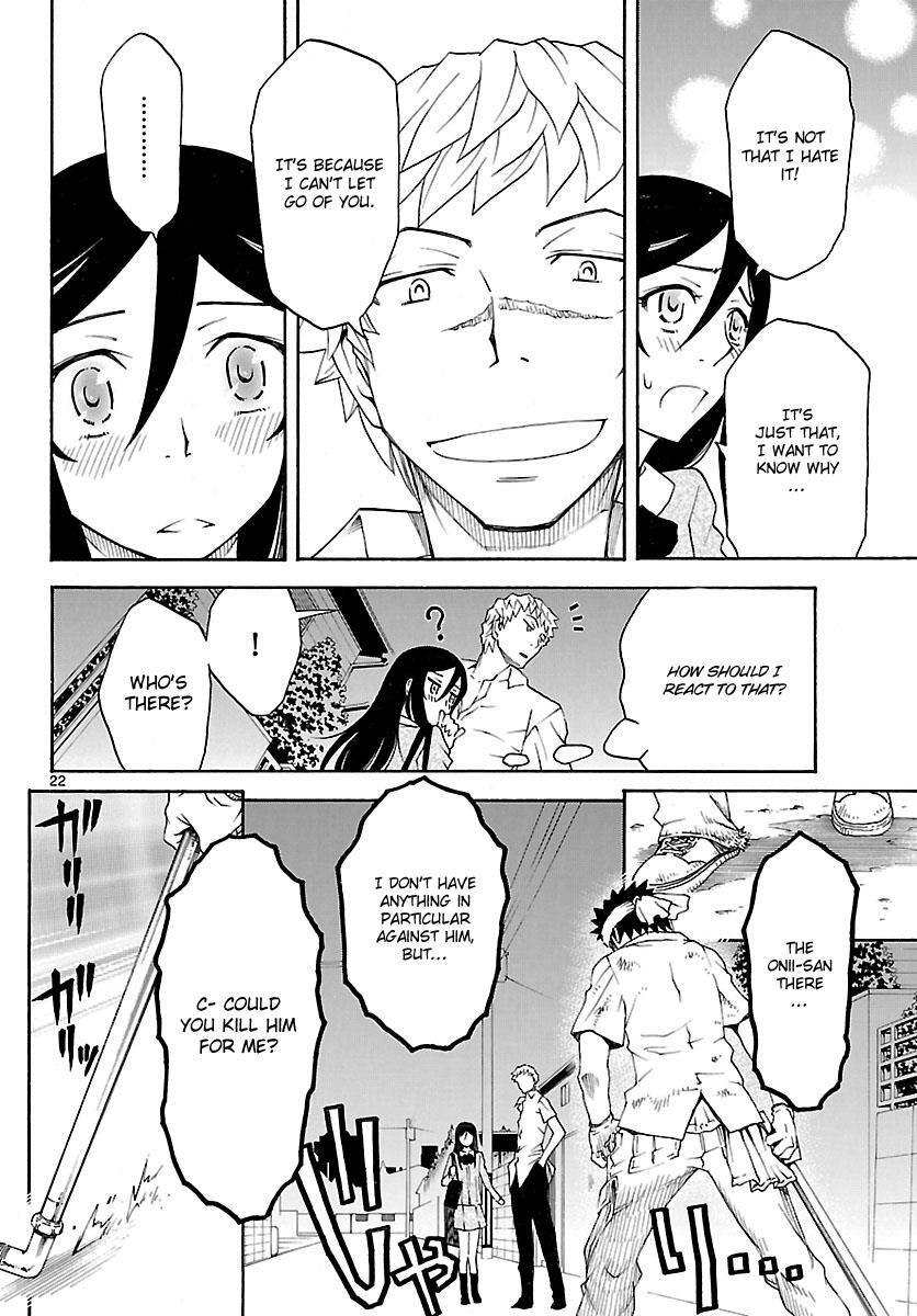 Read Popcorn Avatar Manga Online