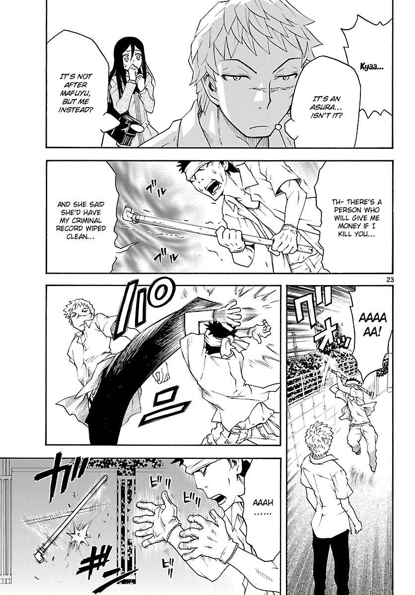 Read Popcorn Avatar Manga Online