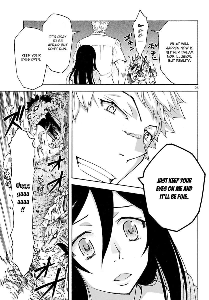 Read Popcorn Avatar Manga Online