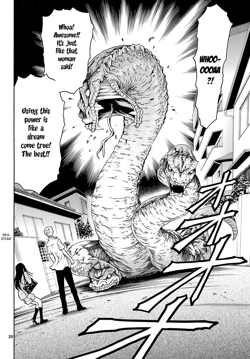 Read Popcorn Avatar Manga Online