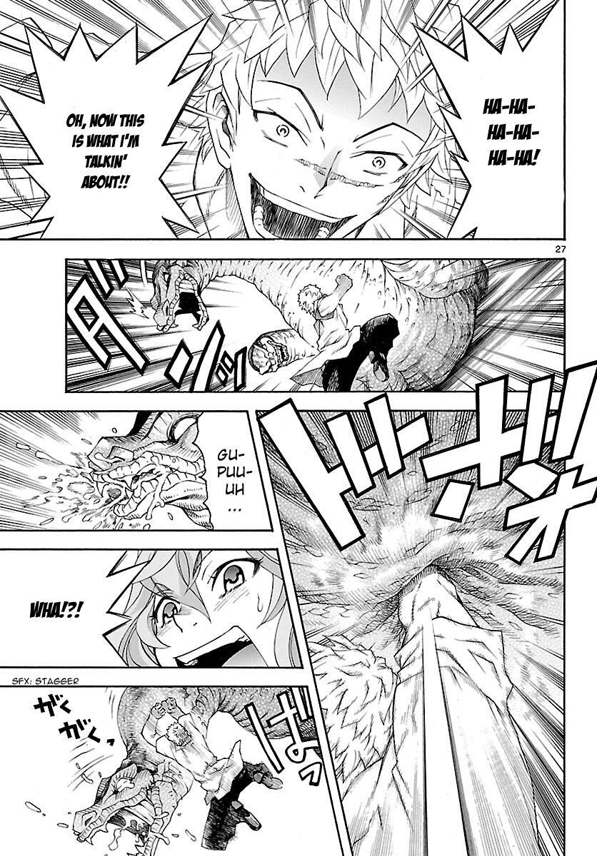 Read Popcorn Avatar Manga Online