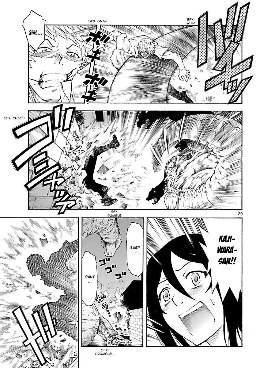 Read Popcorn Avatar Manga Online