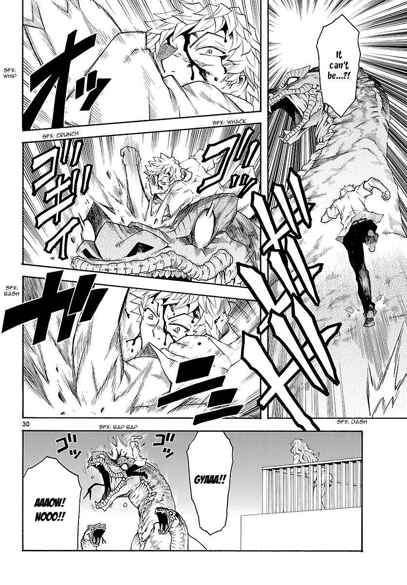 Read Popcorn Avatar Manga Online