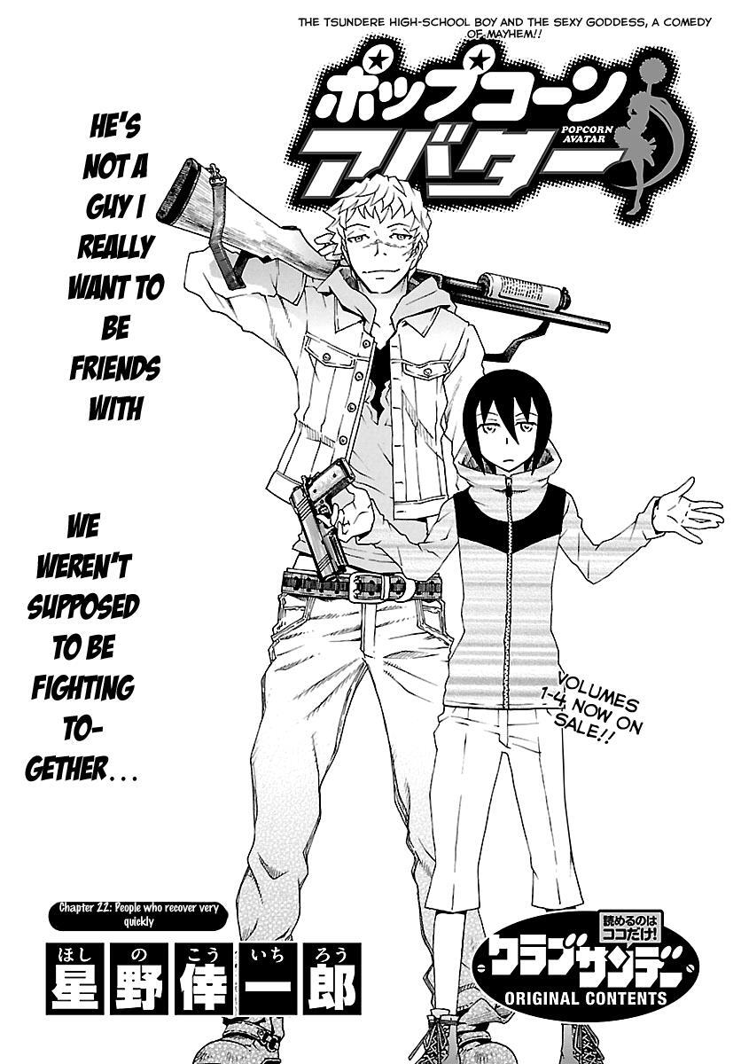 Read Popcorn Avatar Manga Online