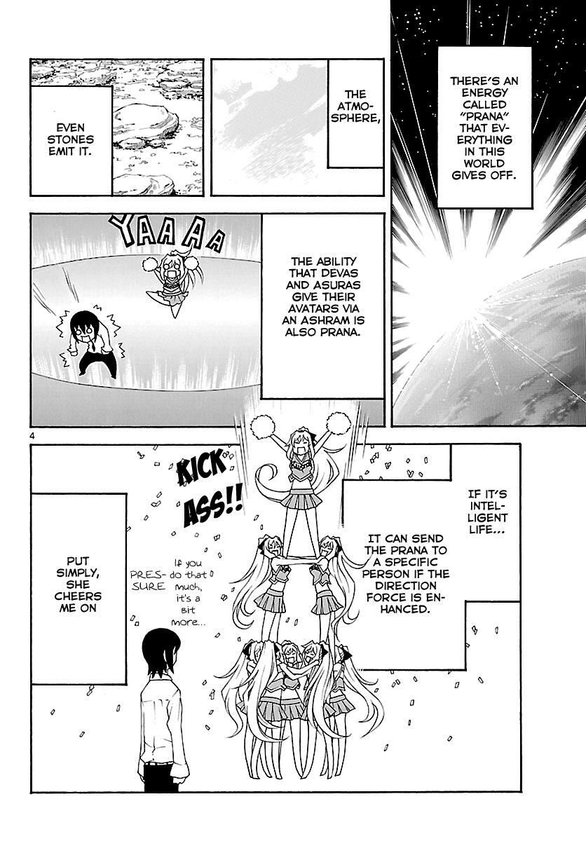 Read Popcorn Avatar Manga Online