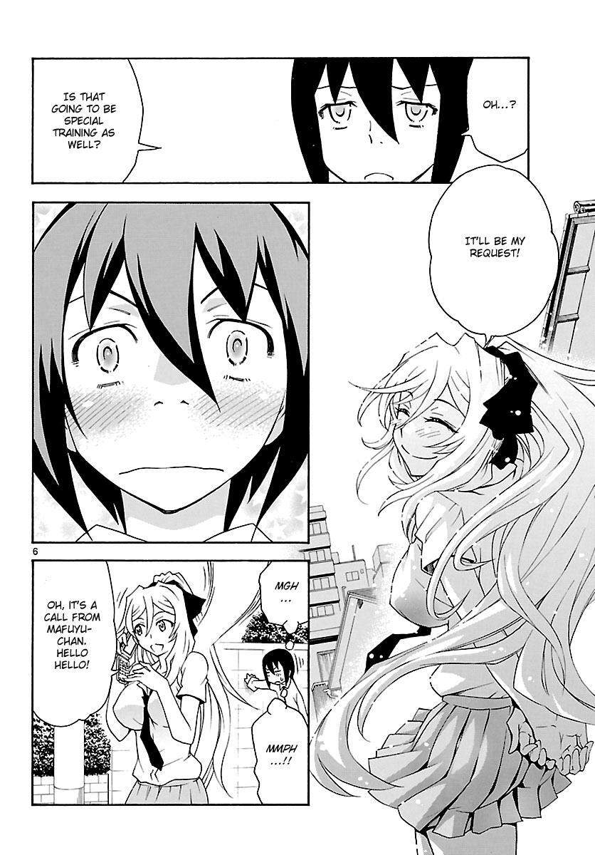 Read Popcorn Avatar Manga Online