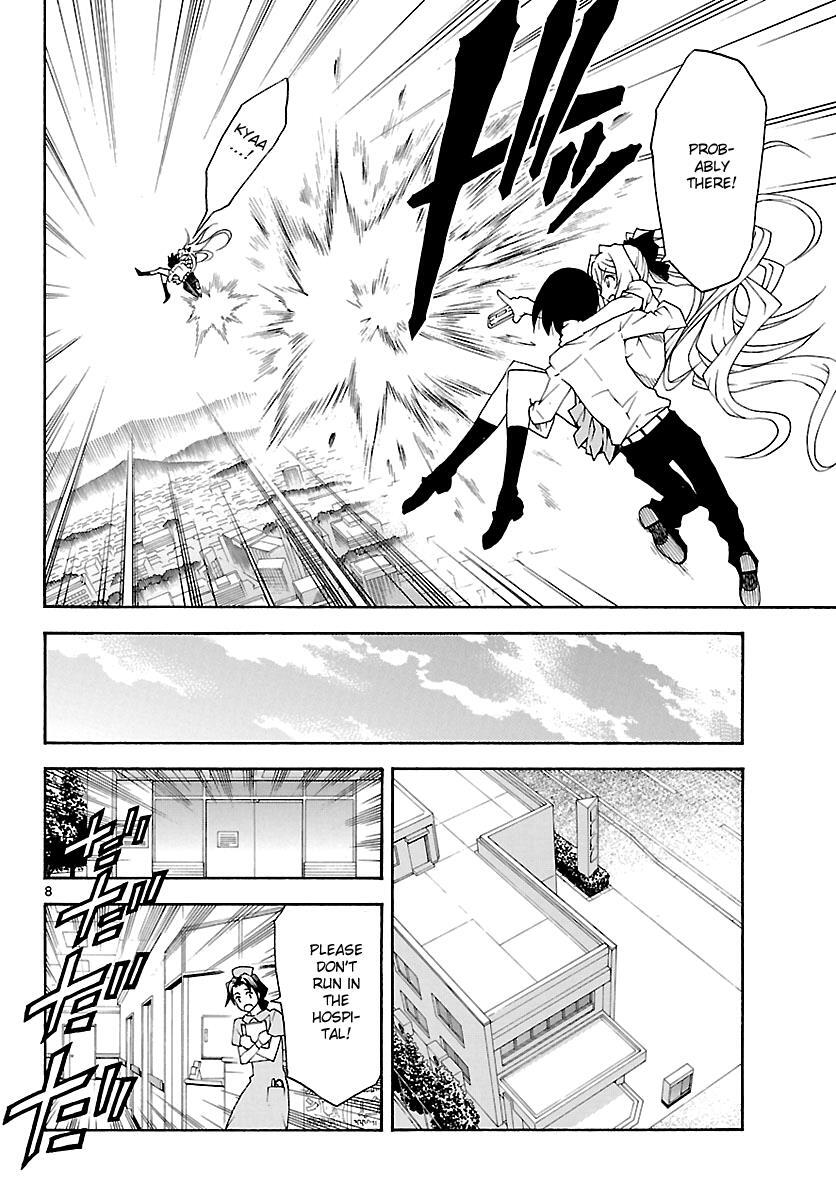 Read Popcorn Avatar Manga Online