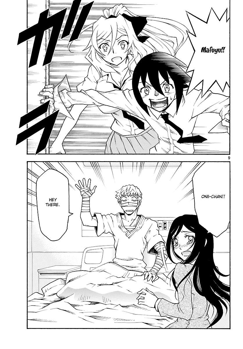 Read Popcorn Avatar Manga Online